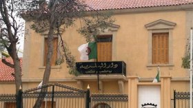هكذا يتم تعيين الأمناء العامين بالبلديات