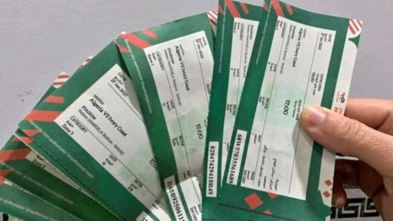 تذاكر مجانية للجماهير في نهائي الشان والمباراة الترتيبية