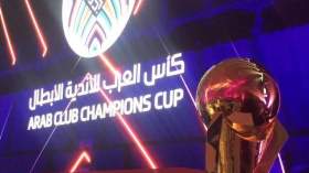 الكشف عن قيمة الجوائز المالية للبطولة العربية للأندية
