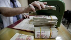 38 ألف مليار.. مدّخرات “حلال” في البنوك الجزائرية!