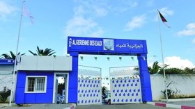 نقابة جديدة لـ40 ألف عامل بالجزائرية للمياه