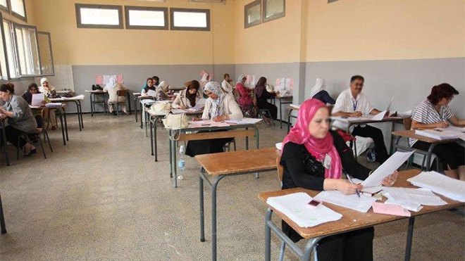 إعلان الناجحين في امتحان ترقية مستخدمي التربية في 2 مارس