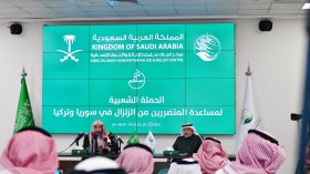 في حملة إلكترونية.. السعوديون يجمعون أكثر من 66 مليون دولار لمنكوبي زلزال تركيا وسوريا