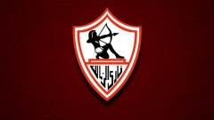 الزمالك يستعين بالنادي المصري للتحضير لموعد شباب بلوزداد