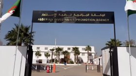 تسجيل ألف مشروع استثماري استحدث 30 ألف منصب شغل