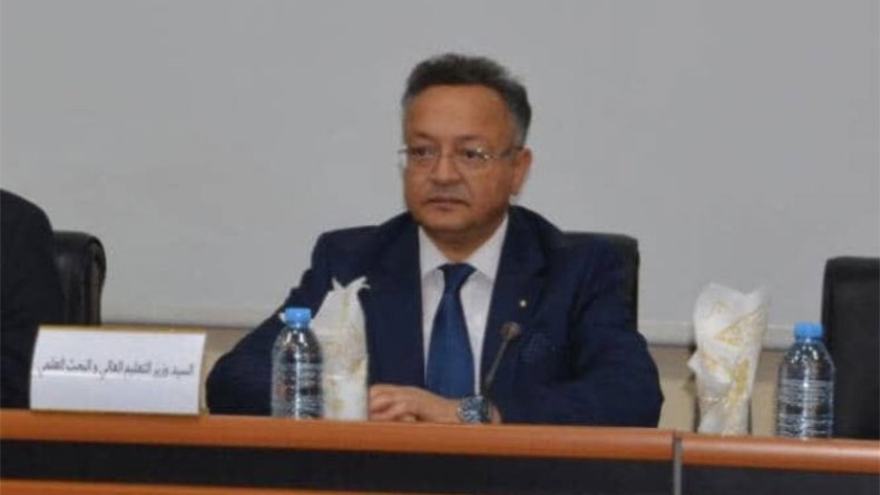 9 منصات رقمية لفائدة الباحثين الجامعيين والموظفين والطلبة