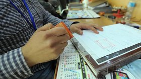 إعادة ترتيب الموظفين والمتعاقدين في الشبكة الاستدلالية الجديدة