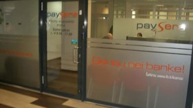 هذه نتائج التحقيقات الأولية في جريمة بنك “بايسيرا”