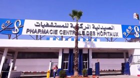 الصيدلية المركزية للمستشفيات تتضامن مع ضحايا زلزال تركيا وسوريا