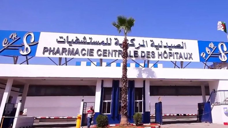 الصيدلية المركزية للمستشفيات تتضامن مع ضحايا زلزال تركيا وسوريا