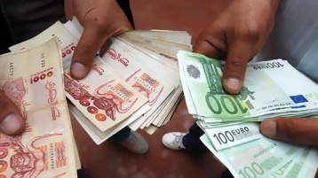 ماذا لو تحولت السوق ”الفعلية” إلى سوق ”قانونية” ؟ (1/2)