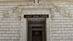 البراءة للإخوة شرفاوي أصحاب مجمع “بلانكي “