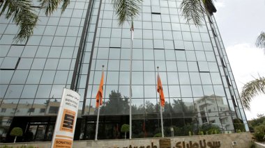 Judicial Investigations Into Fictitious Jobs And Exorbitant Wages In A Sonatrach Branch