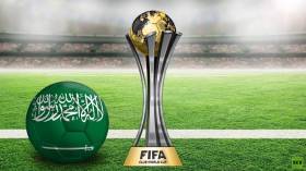 السعودية تستضيف كأس العالم للأندية 2023