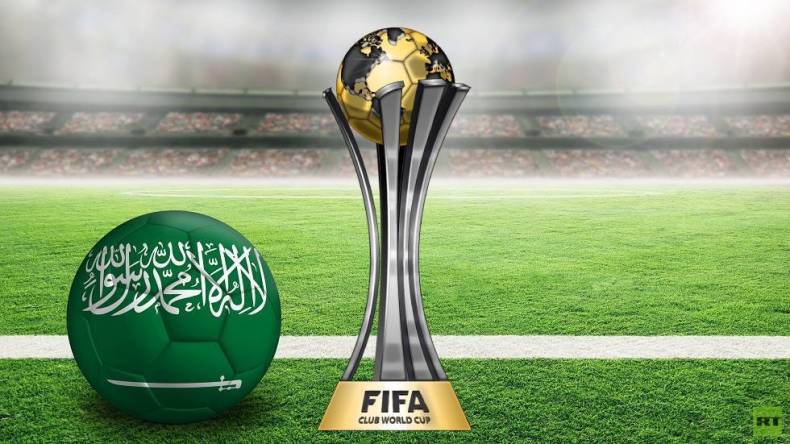 السعودية تستضيف كأس العالم للأندية 2023