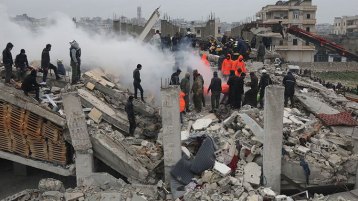 مدرسة الشام