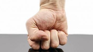 القوة هي أن لا نخاف