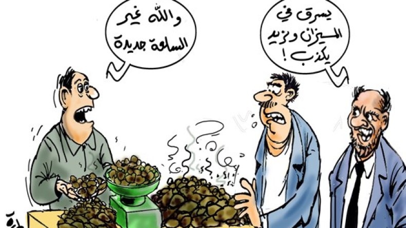 أسواقنا اليوم.. التطفيف في الميزان والقسم كذبا