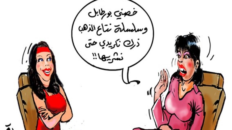 ظاهرة انتشرت بين الناس.. الاستدانة من أجل الكماليات
