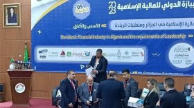 تعديل القانونين التجاري والجبائي وتمويل المشروعات الحكومية