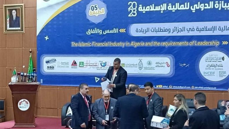 تعديل القانونين التجاري والجبائي وتمويل المشروعات الحكومية