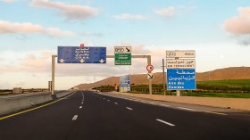 اجتماع الحكومة يتطرق إلى محطات الدفع على الطريق السيّار شرق-غرب