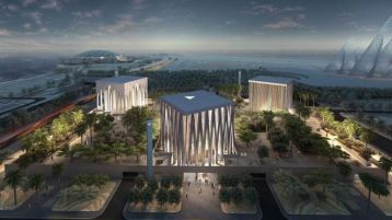 ما كان إبراهيم يهوديا ولا نصرانيا