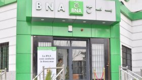 البنك الوطني الجزائري: ارتفاع تحويلات التجارة الإلكترونية بنسبة 88 بالمئة