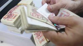 هكذا يتمّ حساب الزيادات الجديدة في معاشات المتقاعدين