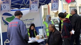 تسهيلات جديدة لطلب خط انترنيت التدفق العالي