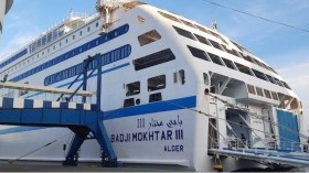 قرار بغلق وكالة النقل البحري في باريس لـ3 أسابيع