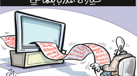 خيارات المدرب بلماضي