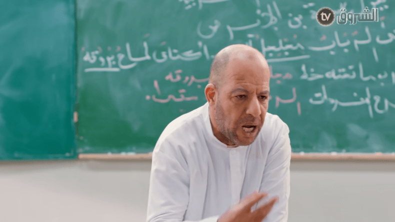 جذع مشترك | الحلقة 06: أقراو لعقايبكم