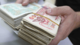 اجتماع الحكومة يدرس مشروعا لرفع الحدّ الأدنى لمعاشات التقاعد