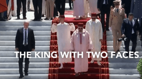 “دويتشه فيله” الألمانية تبثّ وثائقي “محمد السادس.. الملك ذو الوجهين”