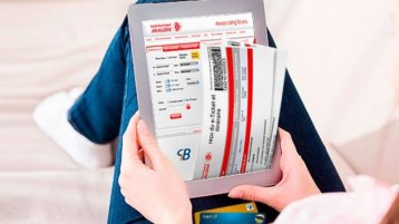 الطيرانُ إلى الجزائر