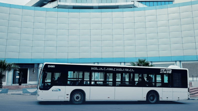 إيتوزا: قرار قضائي بعدم شرعية إضراب العمال (فيديو)