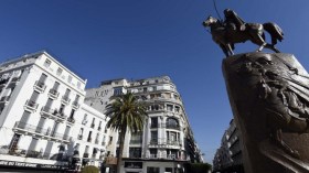 البرلمان التركي يوافق على فتح مركز ثقافي بالجزائر