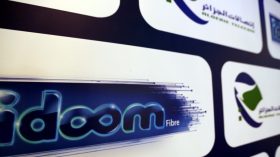 اتصالات الجزائر تعلن بلوغ رقم 600 ألف مشترك في أنترنت التدفق العالي