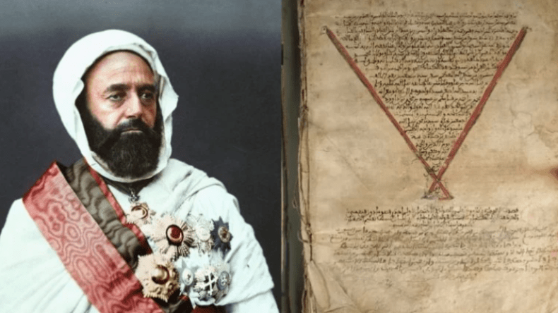 حملة جزائرية تلغي بيع مخطوط للأمير عبد القادر بفرنسا نهبه الاستعمار