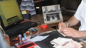 صب إعانات الخدمات الاجتماعية لعمال البريد قبل رمضان