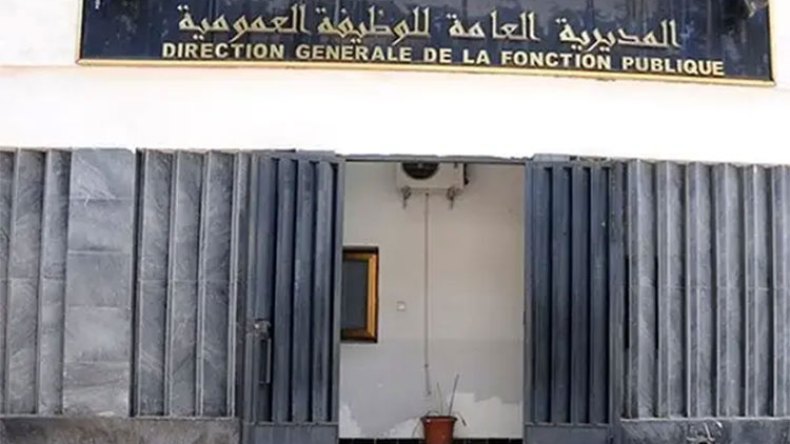 بإمكان المدمجين الاستفادة من الترقية على أساس شهاداتهم