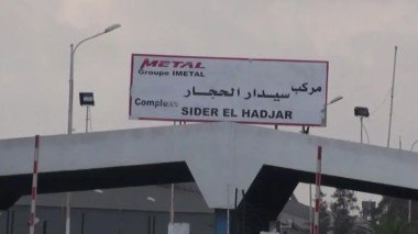 Complexe El Hadjar: plusieurs responsables placés sous mandat de dépôt