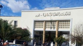 الشروع في مراجعة برامج التكوين بالمدارس العليا للأساتذة بداية من أفريل