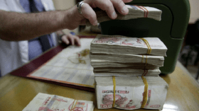 21 مليار دينار ودائع الصيرفة الإسلامية في بنك الجزائر الخارجي