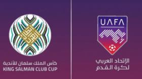 البطولة العربية للأندية.. الإعلان عن مواعيد مباريات الدور الأول