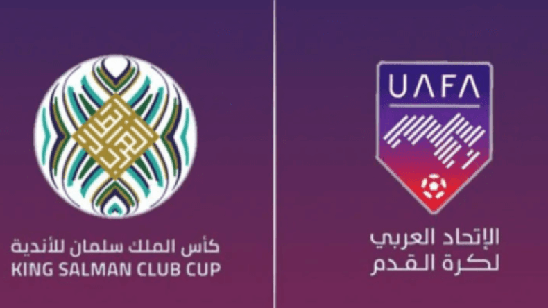 البطولة العربية للأندية.. الإعلان عن مواعيد مباريات الدور الأول