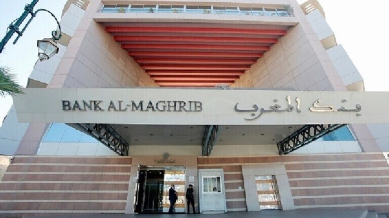بنك المغرب المركزي: التضخم في أعلى مستوياته منذ 30 سنة