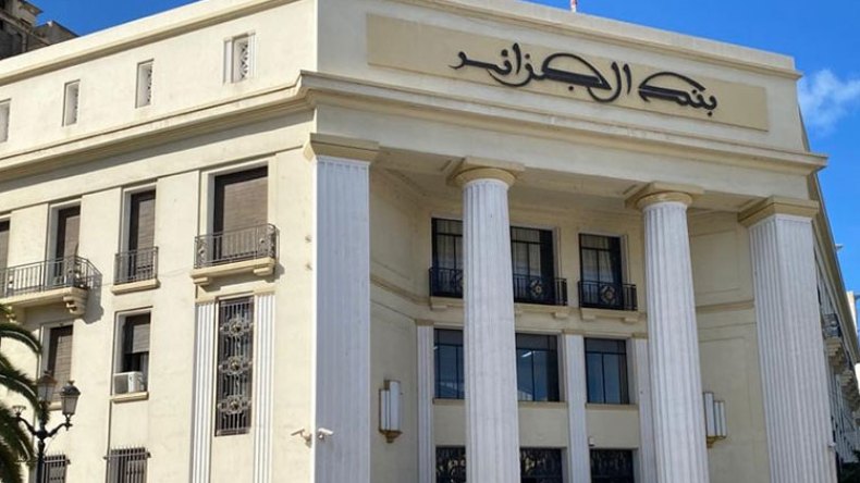 المساواة في هامش الربح بين البنوك التقليدية والإسلامية!