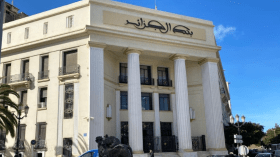 بنك الجزائر: فائض بـ 11 مليار دولار في ميزان المدفوعات